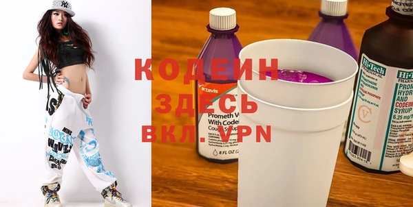 кокаин колумбия Карпинск