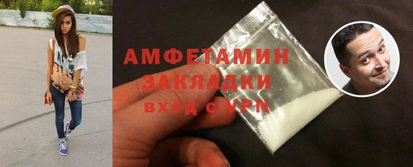 героин Абдулино