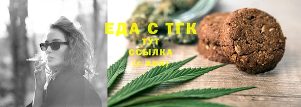 героин Абдулино