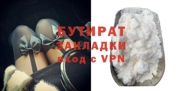 героин Абдулино