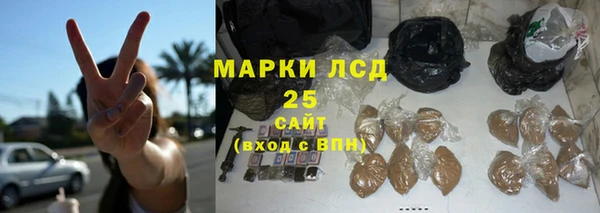 твердый Абинск
