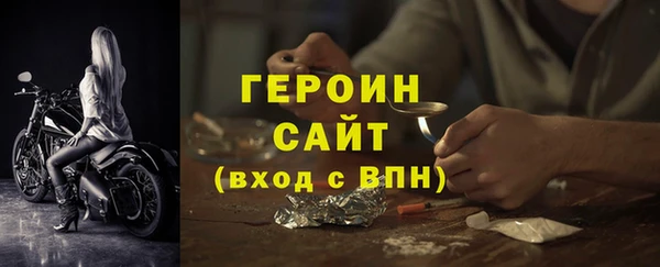 каннабис Карталы