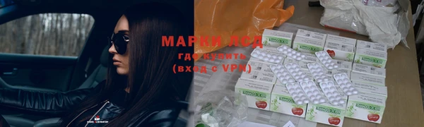 кокаин VHQ Алексин