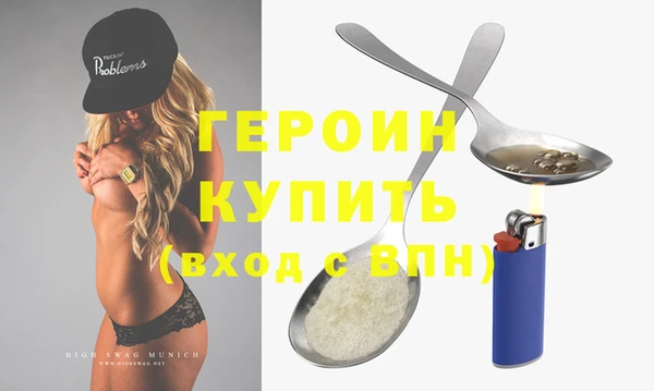 гидропоника Корсаков
