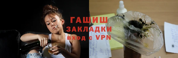 мескалин Алзамай