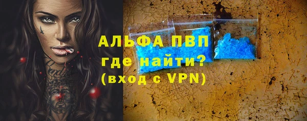 jwh Касимов