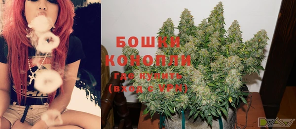 героин Абдулино