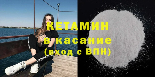 героин Абдулино