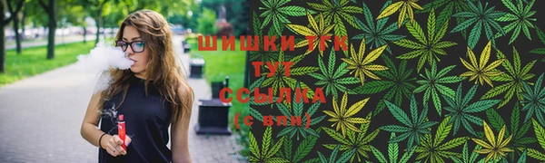 твердый Абинск