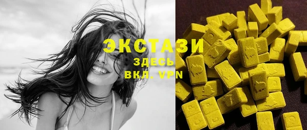 героин Абдулино