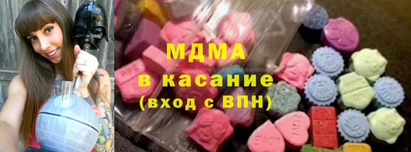 героин Абдулино