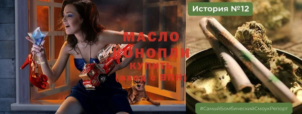 каннабис Алексеевка