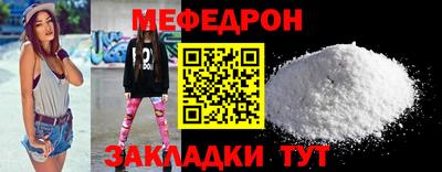 СК Заволжье