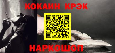 Альфа ПВП Заводоуковск