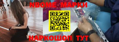 СК Заволжье