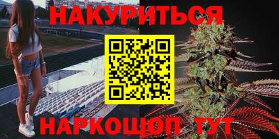 Альфа ПВП Заводоуковск