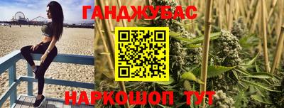 СК Заволжье