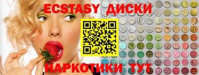 СК Заволжье