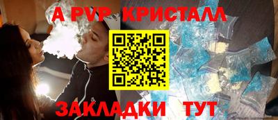 СК Заволжье