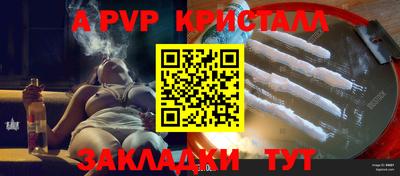 СК Заволжье
