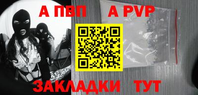 СК Заволжье
