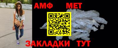 СК Заволжье