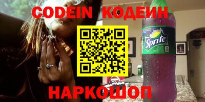 Альфа ПВП Заводоуковск