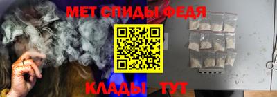 кокаин Жуковский