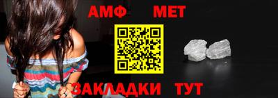 СК Заволжье