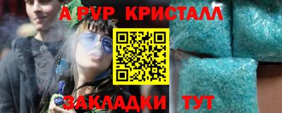 СК Заволжье