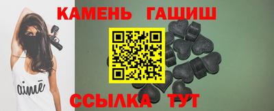 СК Заволжье
