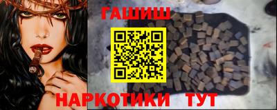 Альфа ПВП Заводоуковск
