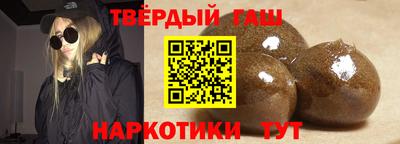 Альфа ПВП Заводоуковск