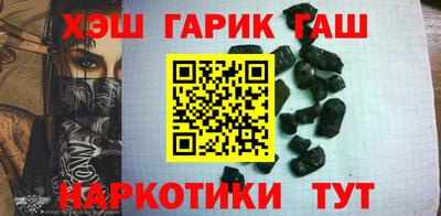 СК Заволжье