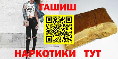 СК Заволжье