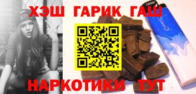 Альфа ПВП Заводоуковск