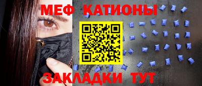СК Заволжье