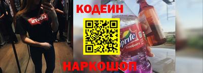 Альфа ПВП Заводоуковск