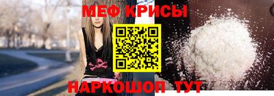 Альфа ПВП Заводоуковск