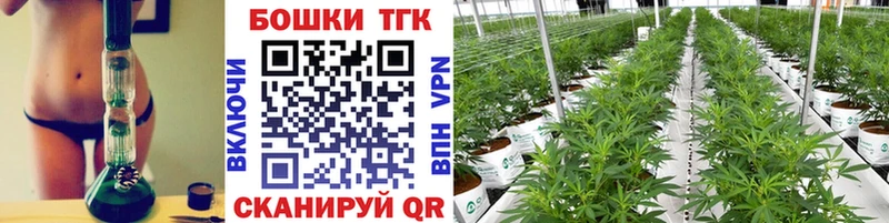 Каннабис VHQ  mega ТОР  Курчатов 
